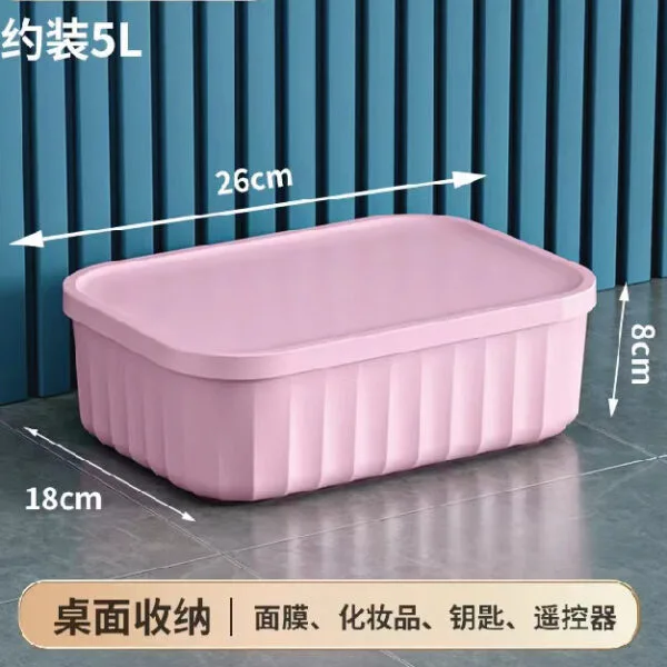 Flat Plastic Storage Organizer Pink M