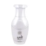 Kanz Body Lotion 35Gm (Nasm)