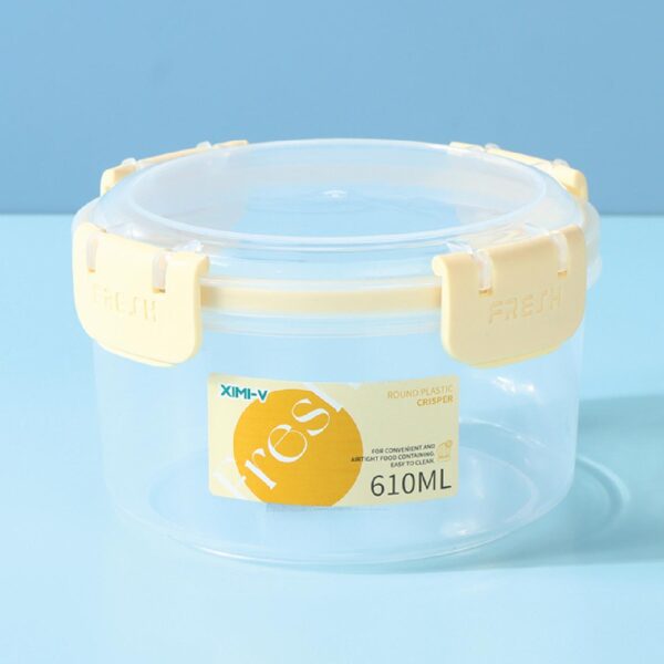 610ML/20.6fl.oz. Round Plastic Preservation Box JH006 (Yellow)