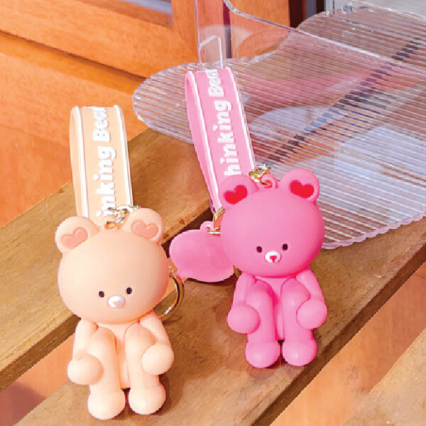 Think Bear Keychain