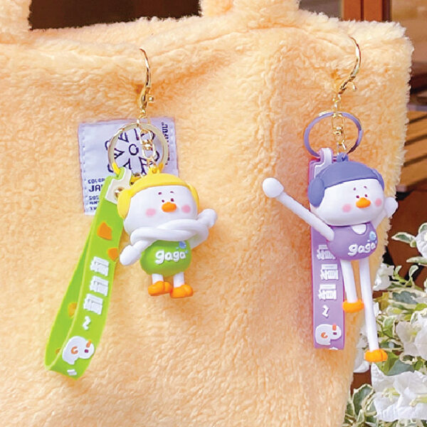 Long Legs Duckling Keychain