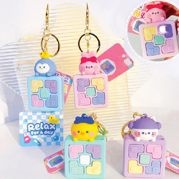 Little Animal Memory Game Machine Keychain