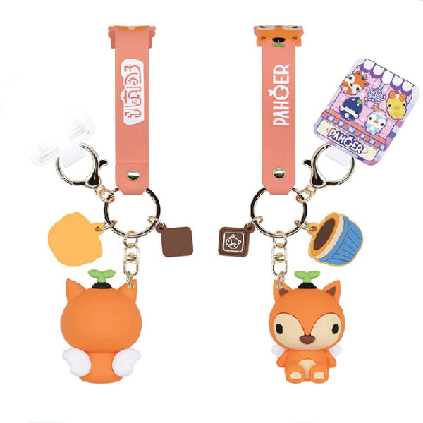 Dessert Shop Animal Series Keychain