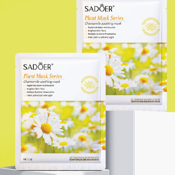 SD80610 Chamomile Face Mask SDO