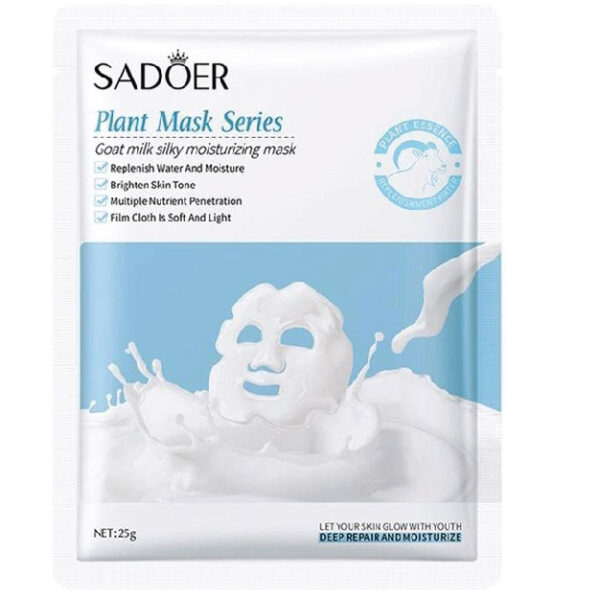 NO.SD81822 goat milk face mask (SDO)