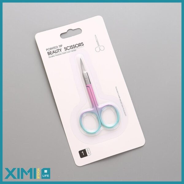 Pointed Tip Beauty Scissors (Gradient Macaroon Color)
