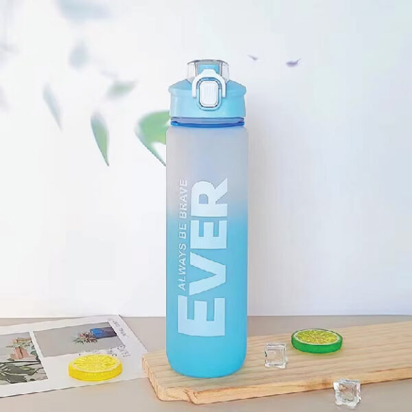 Gradient Sports Drinking Water Bottle