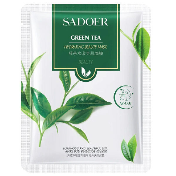 Green Tea Face Mask NO.SD81424 (SDO)