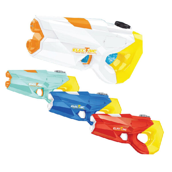 Electric Water Gun