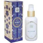Burhan  Body Lotion 80  ML (Nasm) - Image 2