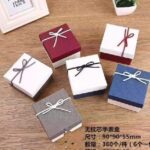 Bow Tie Without Pillow Core Gift Box (9 * 9Cm) - Image 3