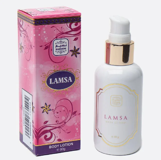 Lamsa Body Lotion 80  ML (Nasm) - Image 3