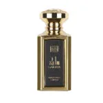 Salwa Perfume 100 ML (Nasm) - Image 3