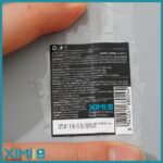 Dual-End Contour Stick 1# (1.7g*2) - Image 3