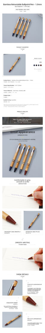 Bamboo Retractable Ballpoint Pen – 1.0mm - Image 2