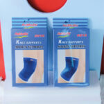 Knee Pad