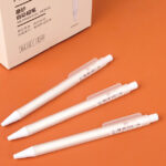 Morning Ampu4504 Mechanical Pencil (0.7/Black)