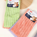 1126 Stripes Hanging Card 2 Pieces Of Cleaning Towel (25*25)