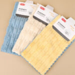 1131 Hanging Card 2 Dishwashing Towel (25X25) 3070600089