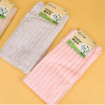 7256 Punch Two Fashion Corrugated Dish Towel 3070500049
