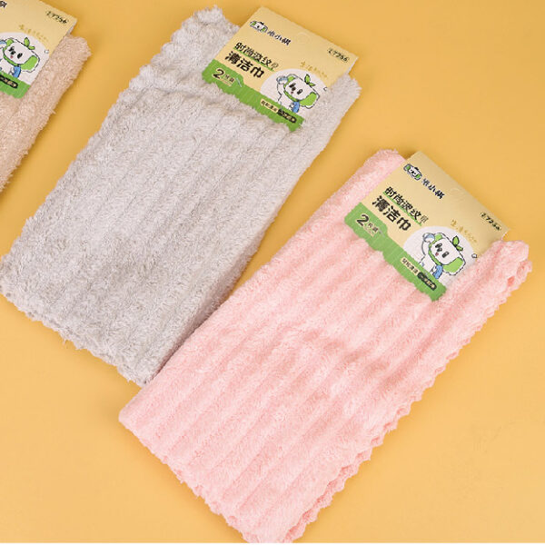 7256 Punch Two Fashion Corrugated Dish Towel 3070500049