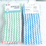 8801 Three Piece Elevator Water Ripple - Image 2