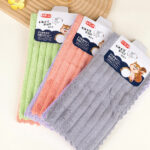 1126 Stripes Hanging Card 2 Pieces Of Cleaning Towel (25*25) - Image 2