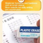 916 Book Eraser 67289 - Image 3