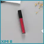 STAY WITH ME Smudge-Proof Lip Gloss (12#)
