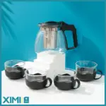 Simple Fashion Glass Teapot Set (900ml/30.4 fl.oz.) (Black)