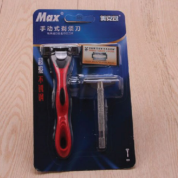 K-305 Three-Piece Shaver Set
