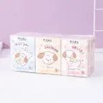 Beanie Puppy Printed Tissue (9 Packs)