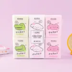 Cartoon Mini 18Packs Tissue