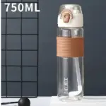 Plastic Cup 750ML
