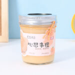 Fragrance Wax - Sweet Orange Wishes (200G)