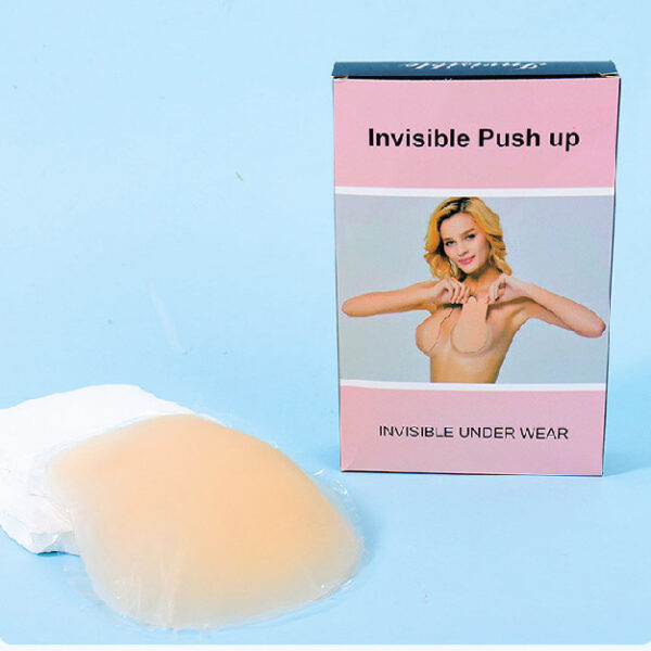Cat Ear Lift Nipple Sticker A-B Cup (Beige)