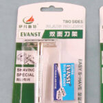 Ivanster 9902 Double Sided Alloy Razor - Image 2
