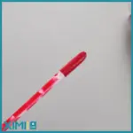 STAY WITH ME Smudge-Proof Lip Gloss (12#) - Image 2