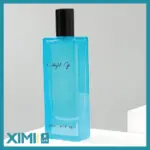 Colorful Life Men Perfume 25ml (Blue) - Image 3