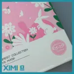 Animal Forest Collection Steam Eye Mask (Jasmine) (5 Pieces) - Image 2