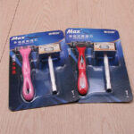 K-305 Three-Piece Shaver Set - Image 2