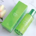 Aloe Soothing Lotion - Image 2