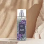 Jameelah Bodymist 100 ML (Nasm) - Image 3