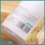 Round Airtight Food Storage Container (1800ml) - Image 3