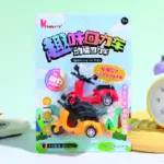 Cute Little Donkey Kinetic Pull-Back Car