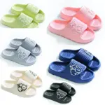 Soft Sole Cloud Slippers  Beach Thick  Sandals