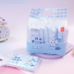 Blue Rabbit Pure Water Hand & Mouth Wipes