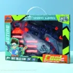 Cool Soft Bullets Toy Revolving Gun