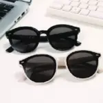 Basic Stylish Tpe Sunglasses For Kids
