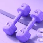 Dull Polished Pvc Coating Dumbbell (2Kg)